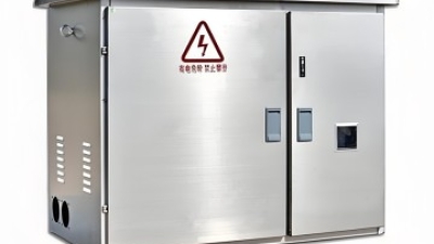 JP Outdoor Integrated Distribution Box01.jpg