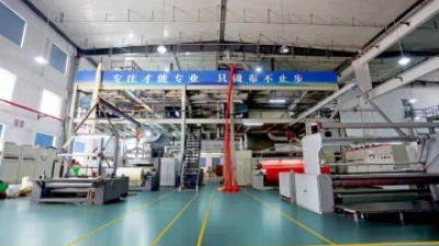 PP-Spunbonded-Nonwoven-Production-Line.jpg