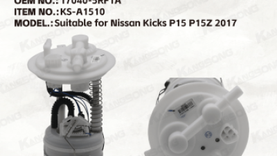 17040-5RF1A