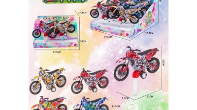 Sweet Motorcycle Toy -xx-3.jpg