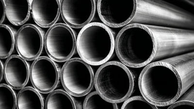 Understanding Aluminum Extrusion Tubes: Industry Trends & Performance Insights for 2023