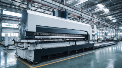 Revolutionizing Metal Fabrication with Smart Press Brake Machine Technology for Enhanced Precision and Efficiency