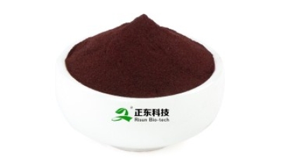 Monascus Red(1)