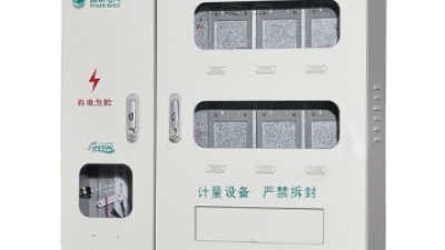 Zhejiang style stainless steel single phase six-digit