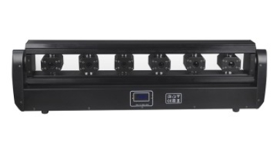 Moving Rgb Laser Beam Bar (1).jpg