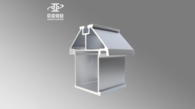 Aluminum-Alloys-in-Sunrooms,-Outdoor-Furniture,-and-Light-Poles1.jpg