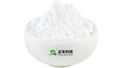 Glutathione(1)