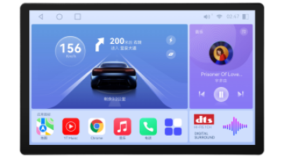 11.5-Inch 2K Touch Screen Universal Car Multimedia Autoradio.png