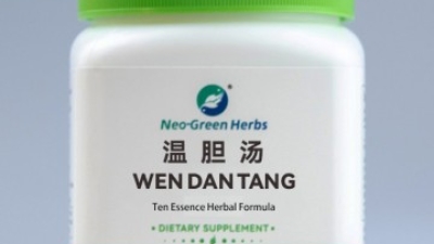 formula-herb-capsules_p-29.jpg
