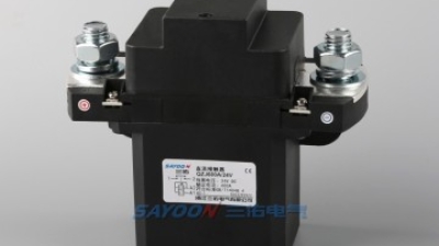 QZJ1000A DC Contactor