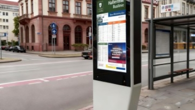 Floor Digital Signage (6).jpg