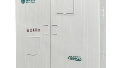 TY-SXS3-BXJ low voltage B type box (transformer type)