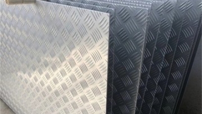 Checker Plate Metal Sheet01.jpg