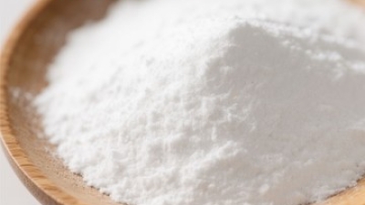 bifidobacterium longum powder 1.jpg