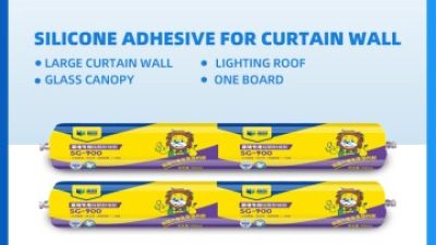 SG-900 Special Silicone Weatherproof Sealant for Curtain Walls Protecting the Beauty of Architecture, Defending Against Wind and Rain.jpg