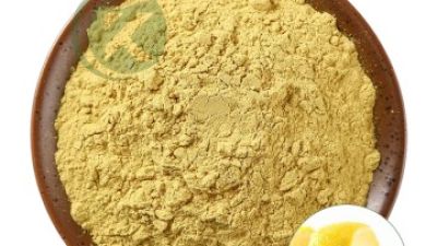 Lemon Peel Extract Diosmetin Powder01.jpg