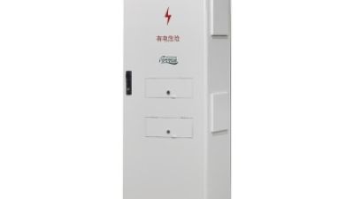 Jiangsu style stainless steel single phase twelve-digit meter (floor type)