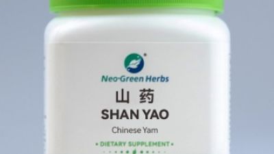 How to Find the Best Chinese Medicine Shop for Your Health Needs