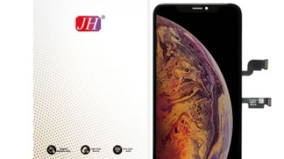 HD1_xsmax.jpg