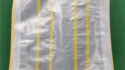 Colourful Striped Tarpaulin (1).jpg