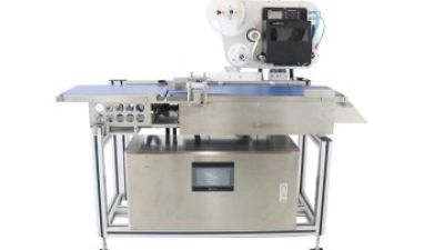 NCN-WPL1530-Automatic-Weigh-Price-Labelling-Machine2.jpg