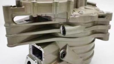 Aluminum Die Casting Mold.jpg