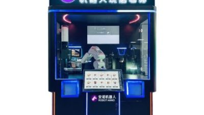 Closed coffee machine horizontal screen black 7.jpg