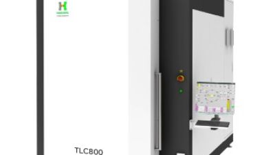 Industrial Coating Machine