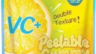 3D Fruit Peelable Gummy.jpg
