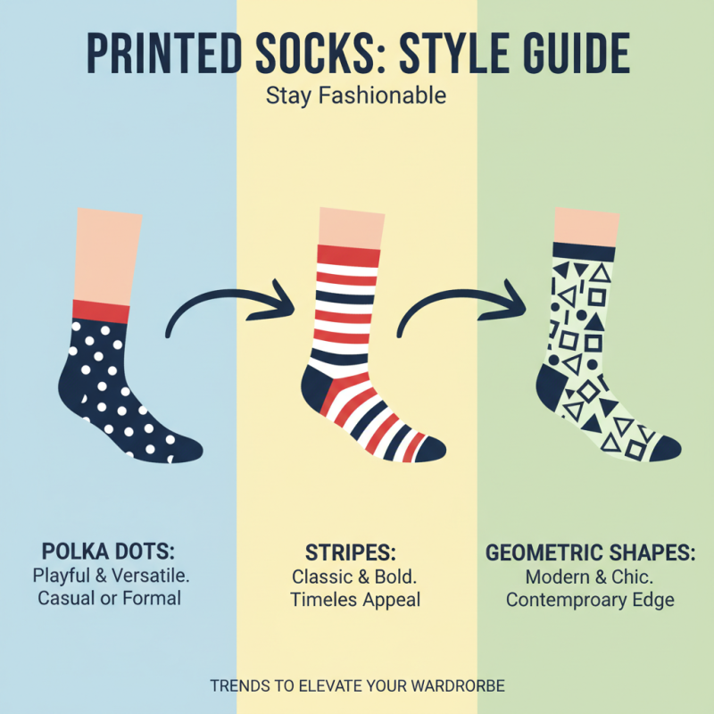 What is the Best Way to Choose Printed Socks for Your Wardrobe