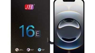 FHD+HD盒子产品.jpg
