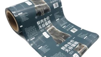 Custom Plastic Packaging Film for Pet Food Brands (2).jpg