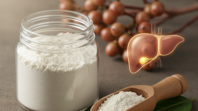 What is Dihydromyricetin Powder and its Benefits in 2026?