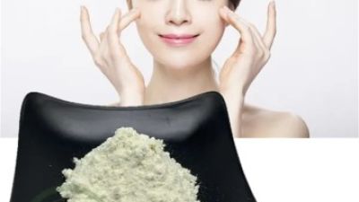 Skin-WhiteningTetrahydrocurcumin-powder-CAS-36062-04-1.jpg