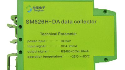 SM626H-DA.jpg