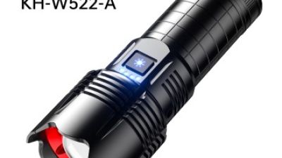 Laser Flashlight 2000LM Rechargeable Torch 5400mAh 600M Range Zoomable IP45 7000K Cool White (2).jpg