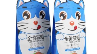 Custom Pet Food Packaging Flat Bottom Pouch With Zipper (1).jpg