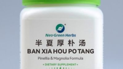 Formula-Herb-Granules_P_-22.jpg