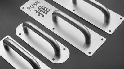 Stainless Steel Push & Pull Plate03.jpg