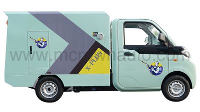 Micro 4WD High-Temp Pressure Washer Vehicle - Reach T40 (1).jpg
