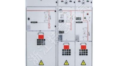 Ring main unit