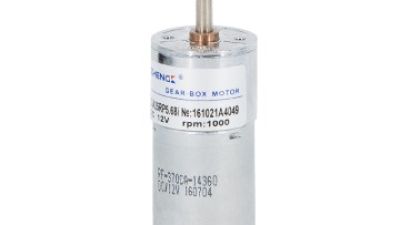 Gear DC Motor.jpg