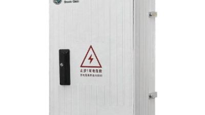 TY-DFW-4A Wall-mounted Cable Branch Box
