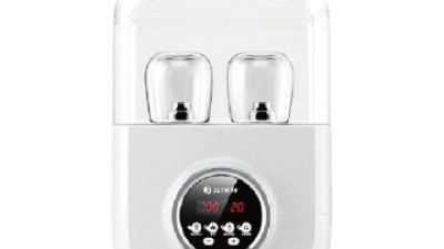 multifunctional-baby-bottle-sterilizer-large-capacity-bottle-warmer-bpa-free-1.jpg
