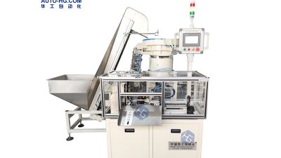 Fully Automatic Tube Insertion Machine for Emulsion Pumps02.jpg