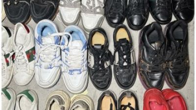 second hand luxury shoes.jpg