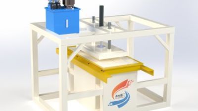 Waste-Solar-Panel-Aluminum-Frame-Removal-Machine1.jpg