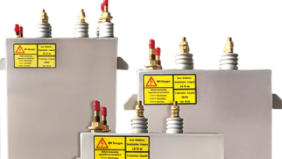 induction heating water cooed capacitor.png