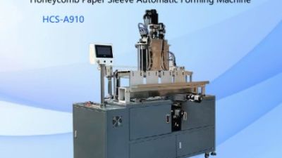 Honeycomb-Paper-Sleeve-Automatic-Forming-Machine---Automatic1.jpg