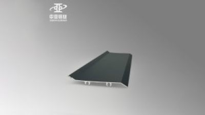 Innovation-and-Funtions-of-Aluminum-Alloy-Blinds.jpg